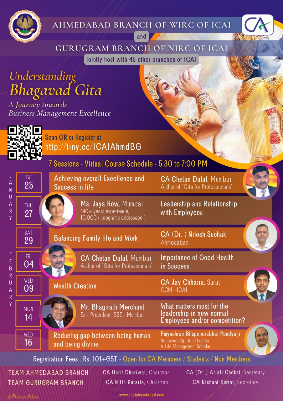 Bhagavad Gita - A Journey towards Leadership Excellence