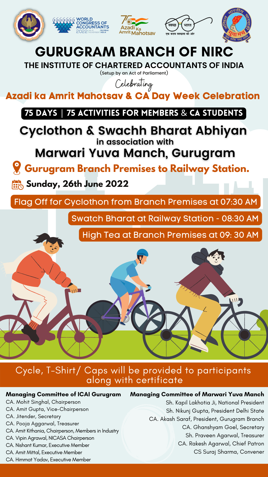 Cyclothon & Swachh Bharat Abhiyan