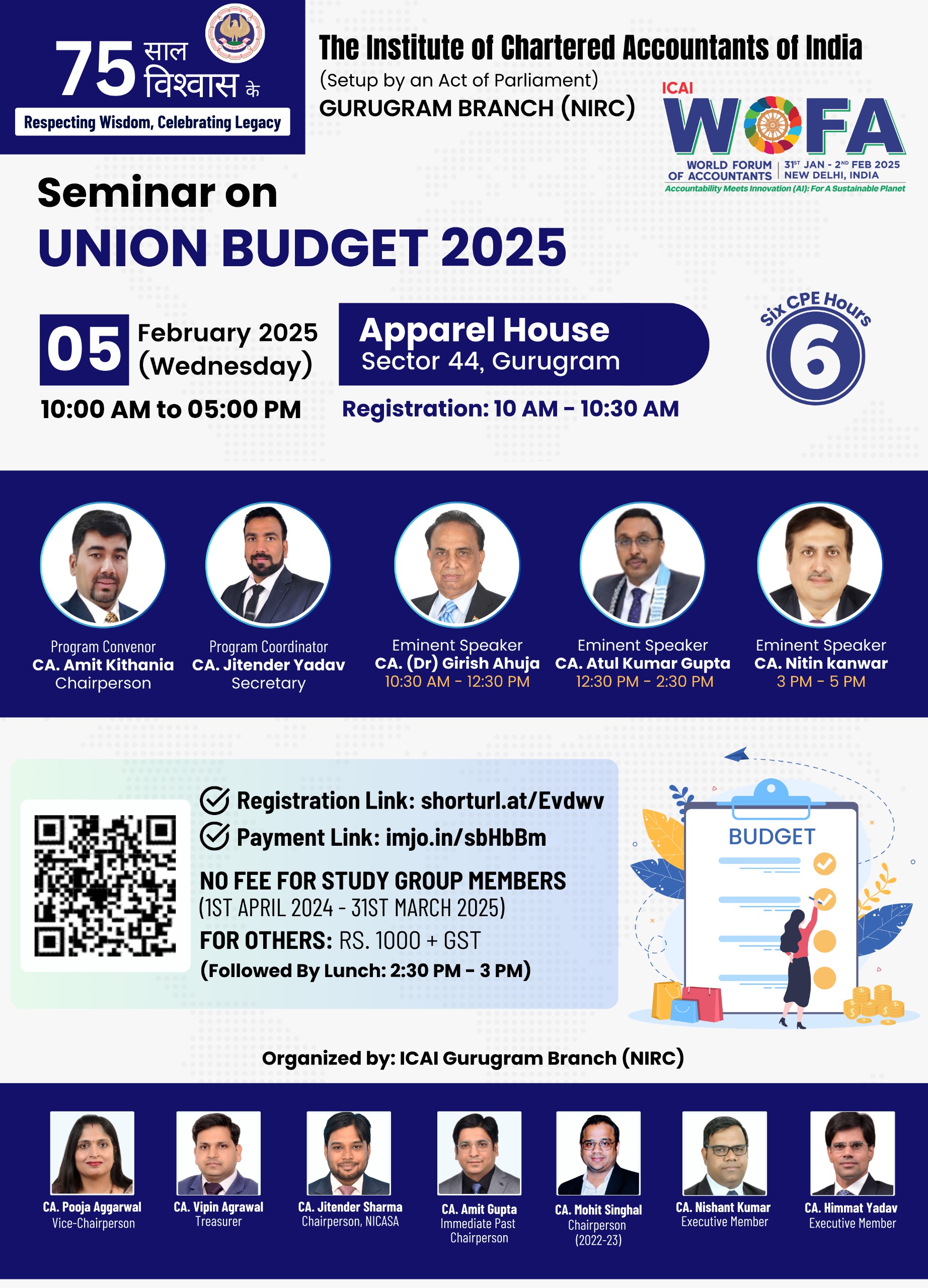 Seminar on Union Budget 2025