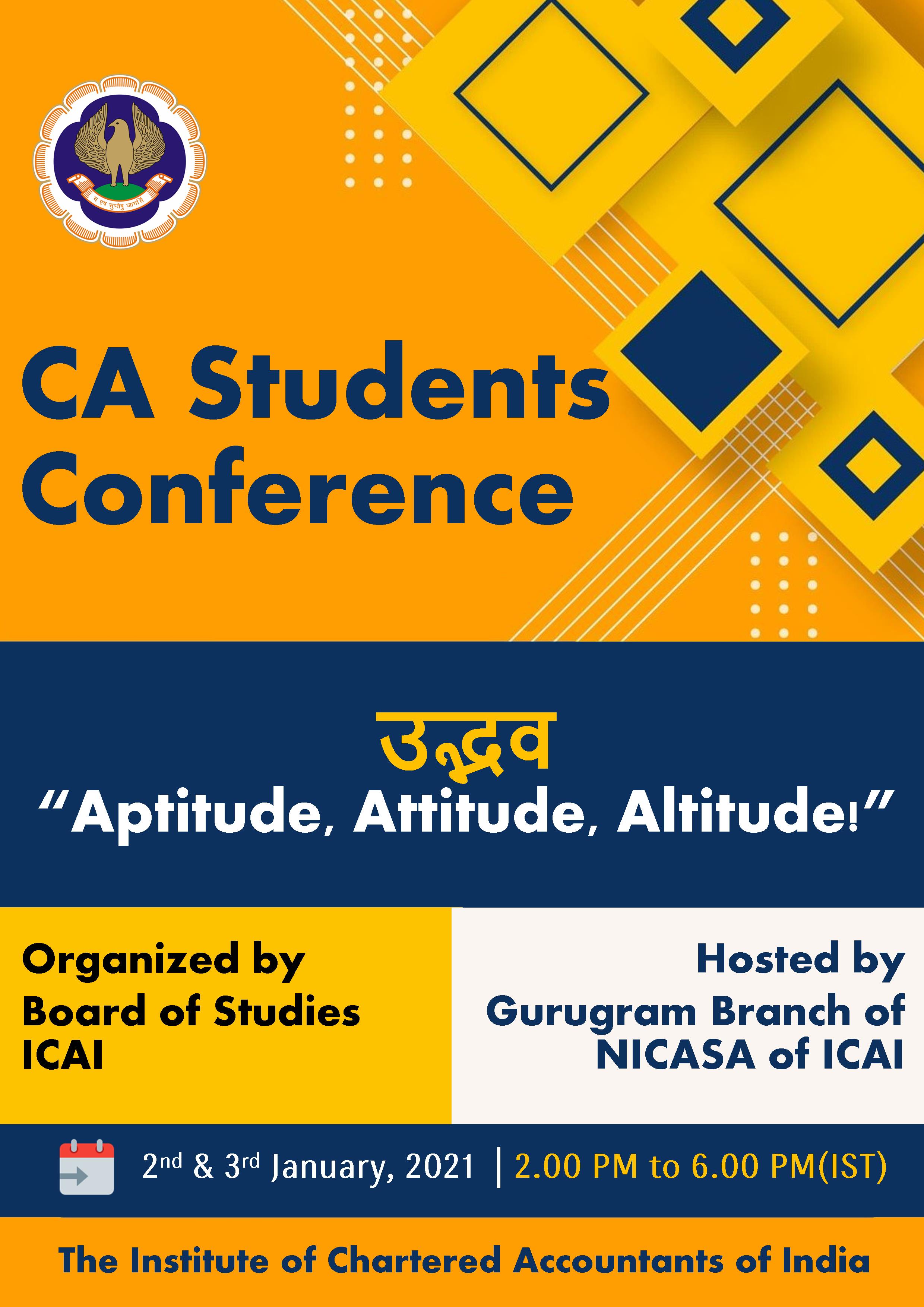 CA Students Conference