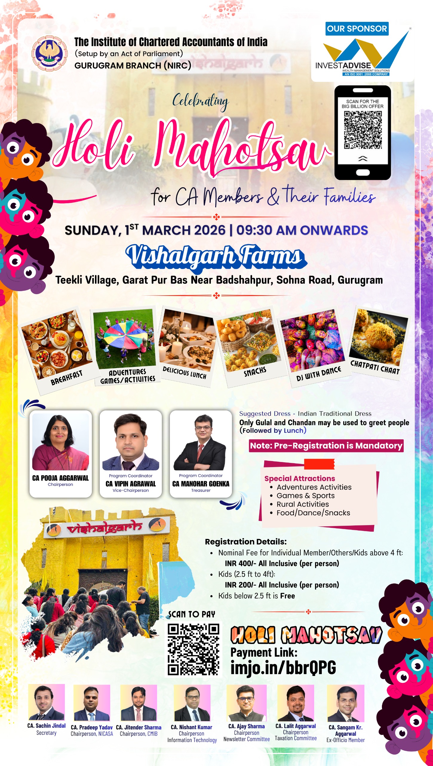 HOLI MAHOTSAV 2026
